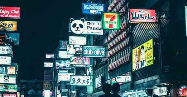 大数据下的工业互联网（大数据下的工业互联网龙头）